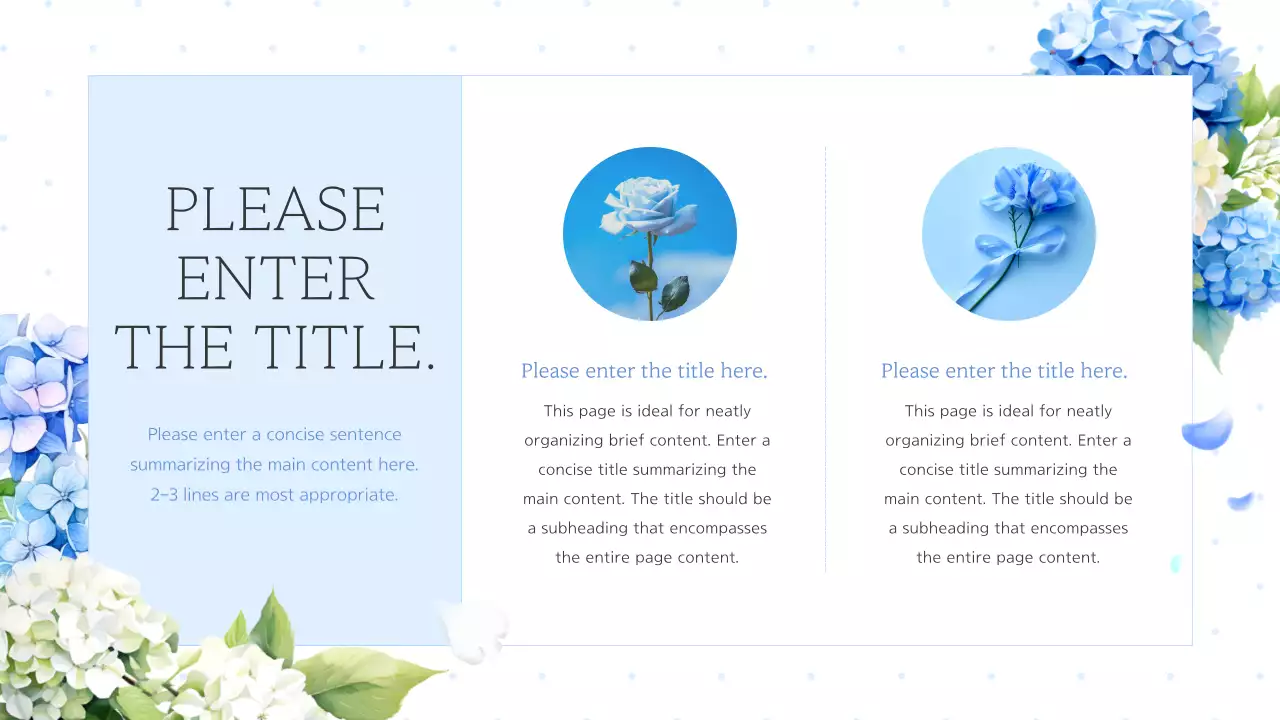 블루 플로럴 썸머 프리젠테이션