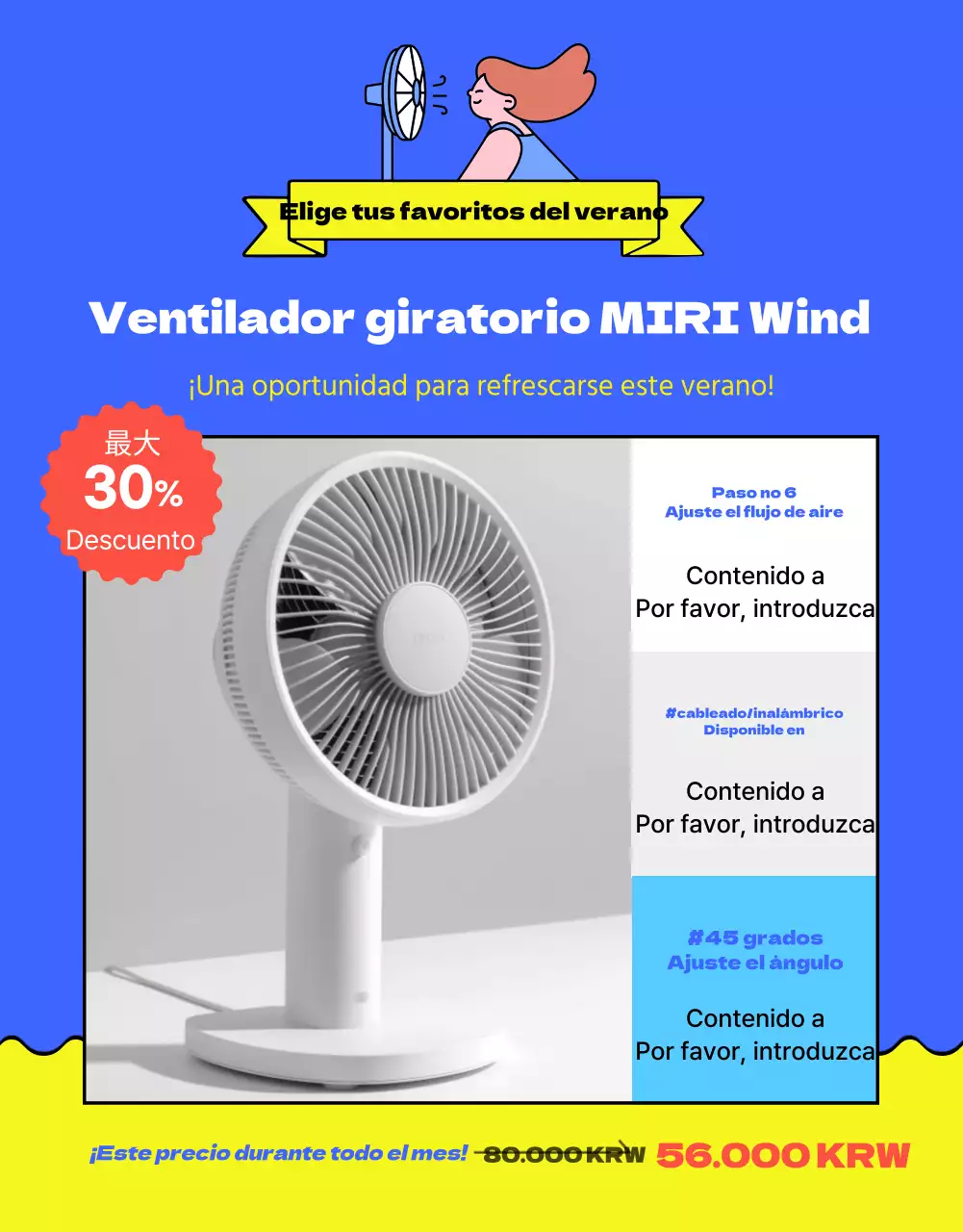 Promover la venta de artículos de verano amarillos y azules