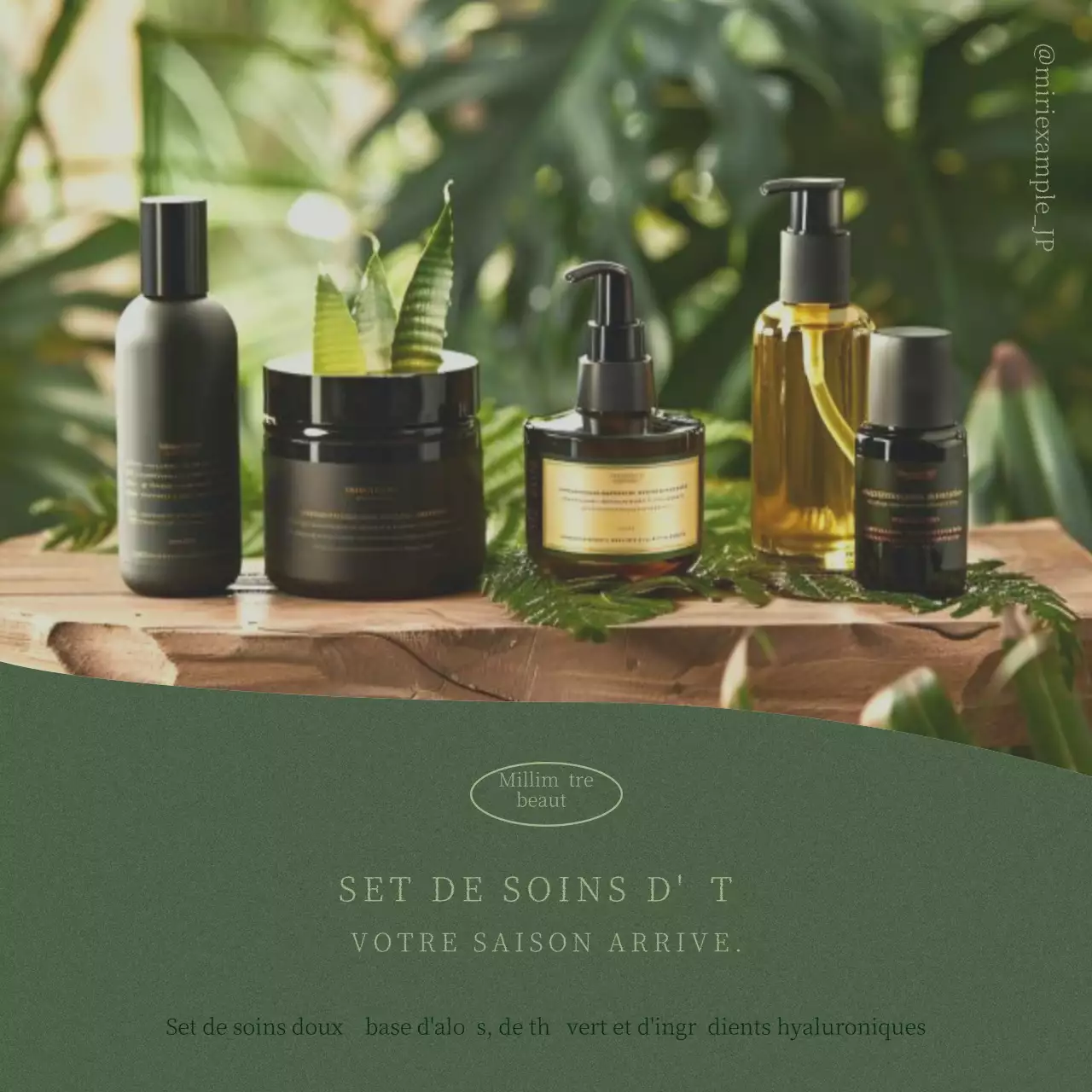 Annonces simples de sets de soins d'été en kaki et vert.