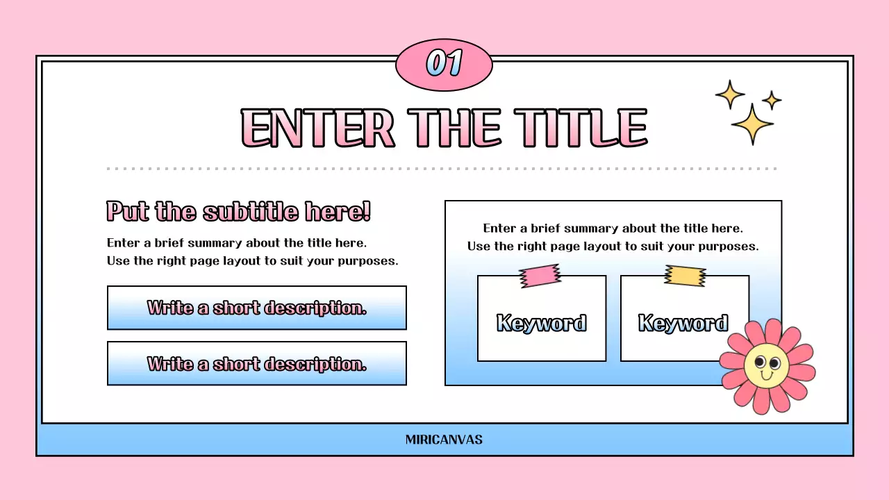 핑크와 하늘색의 키치한 행사 홍보