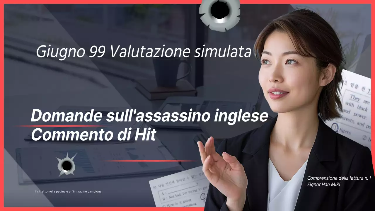 Materiale didattico di commento alla prova pratica di colore bianco e rosso di tendenza