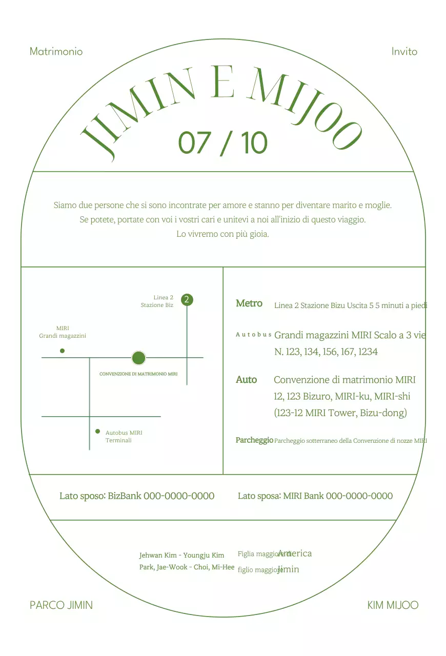 Partecipazioni di nozze beige