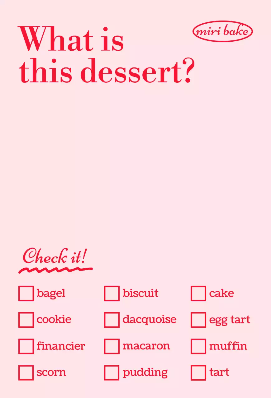 파스텔 배경의 디저트 보관 안내