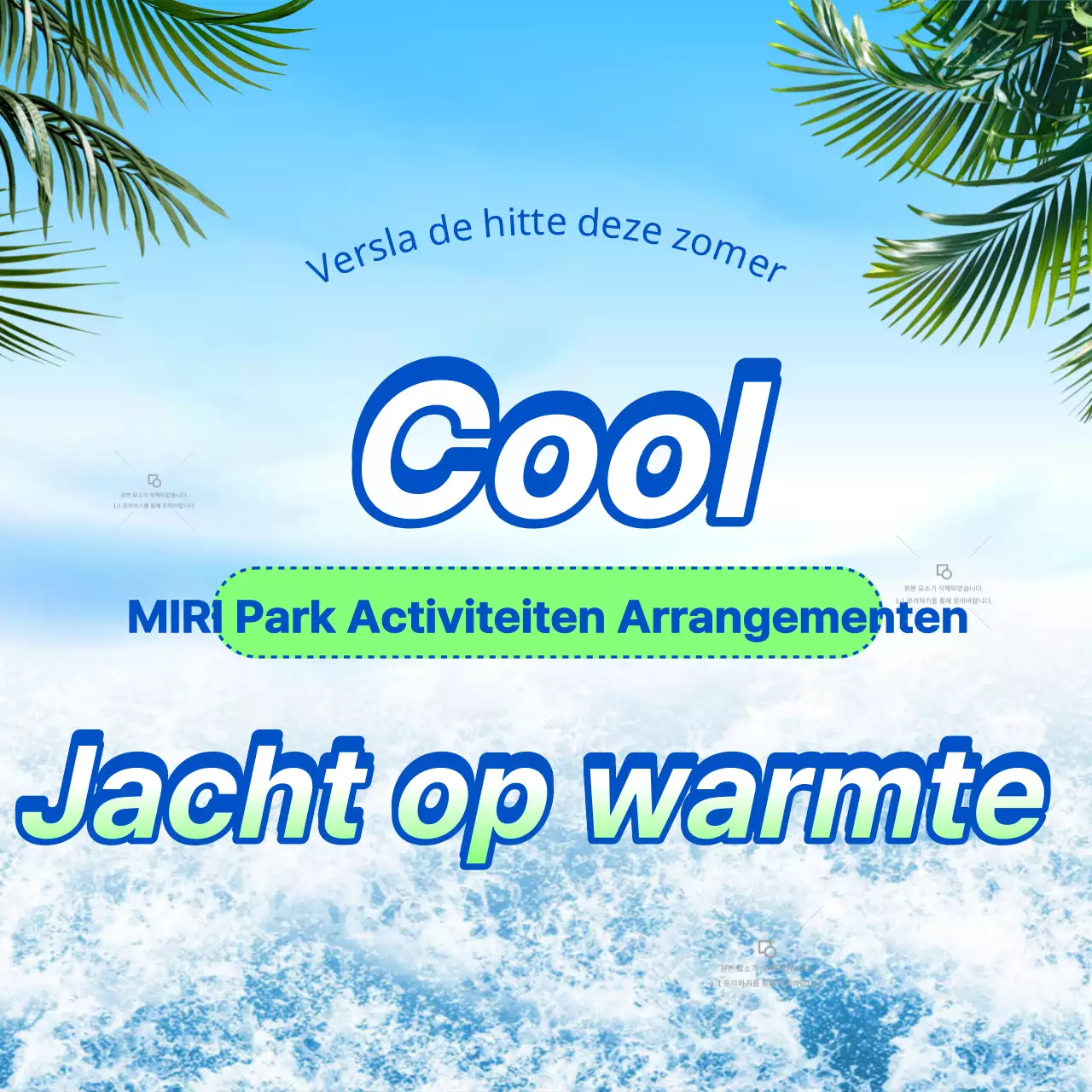 Promoot op de natuur geïnspireerde zomeractiviteiten in chartreuse en blauw