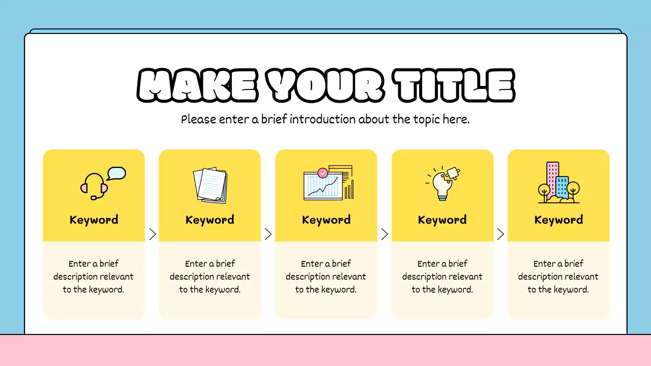 옐로우 심플 교육 수업 프레젠테이션