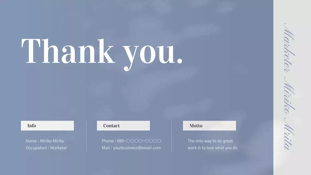 青 シンプル ポートフォリオ ポートフォリオ プレゼンテーション
