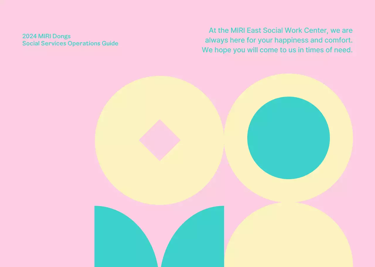 Brosur jalan pusat kesejahteraan yang hangat dan ramah dengan bunga