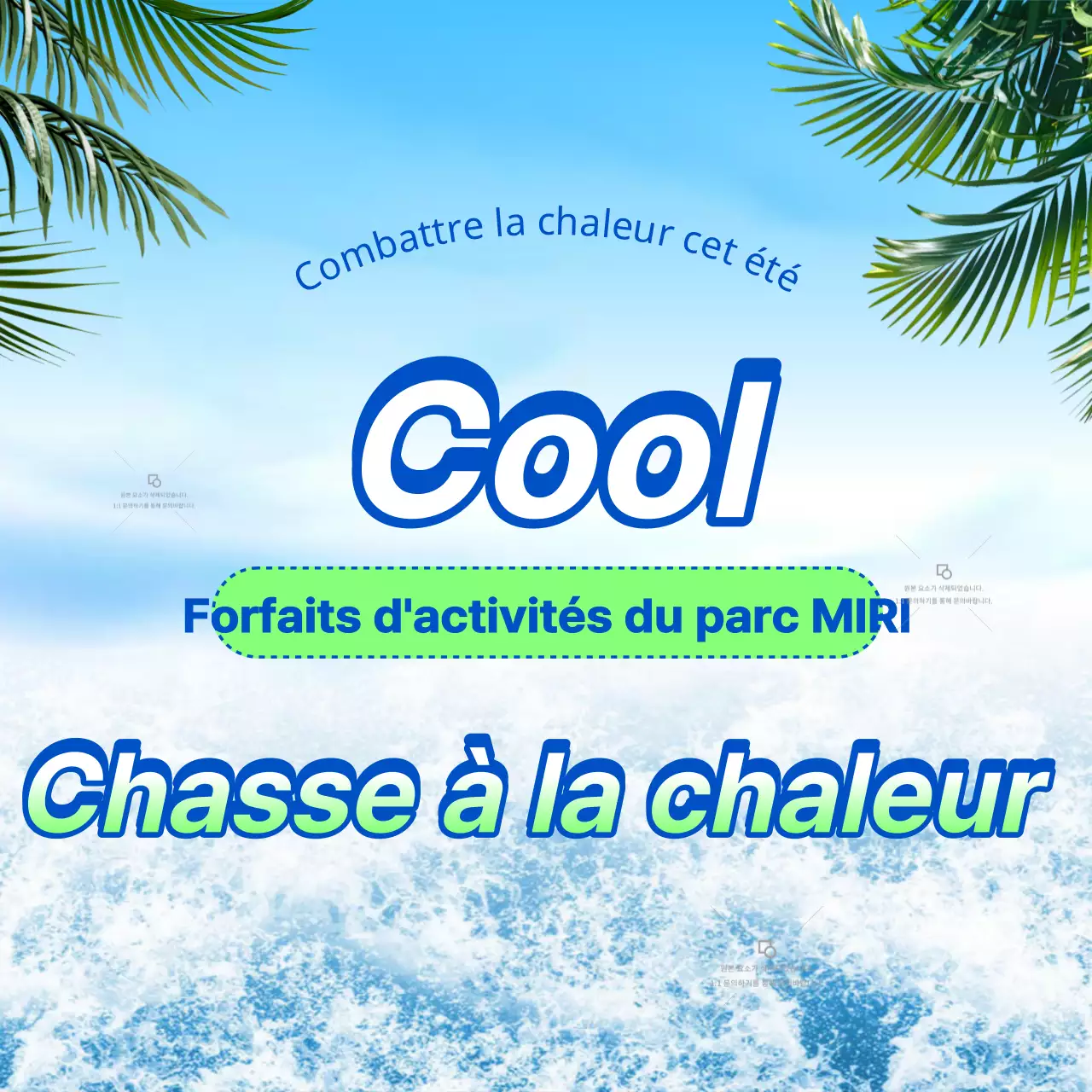 Promouvoir les activités estivales inspirées par la nature en chartreuse et en bleu