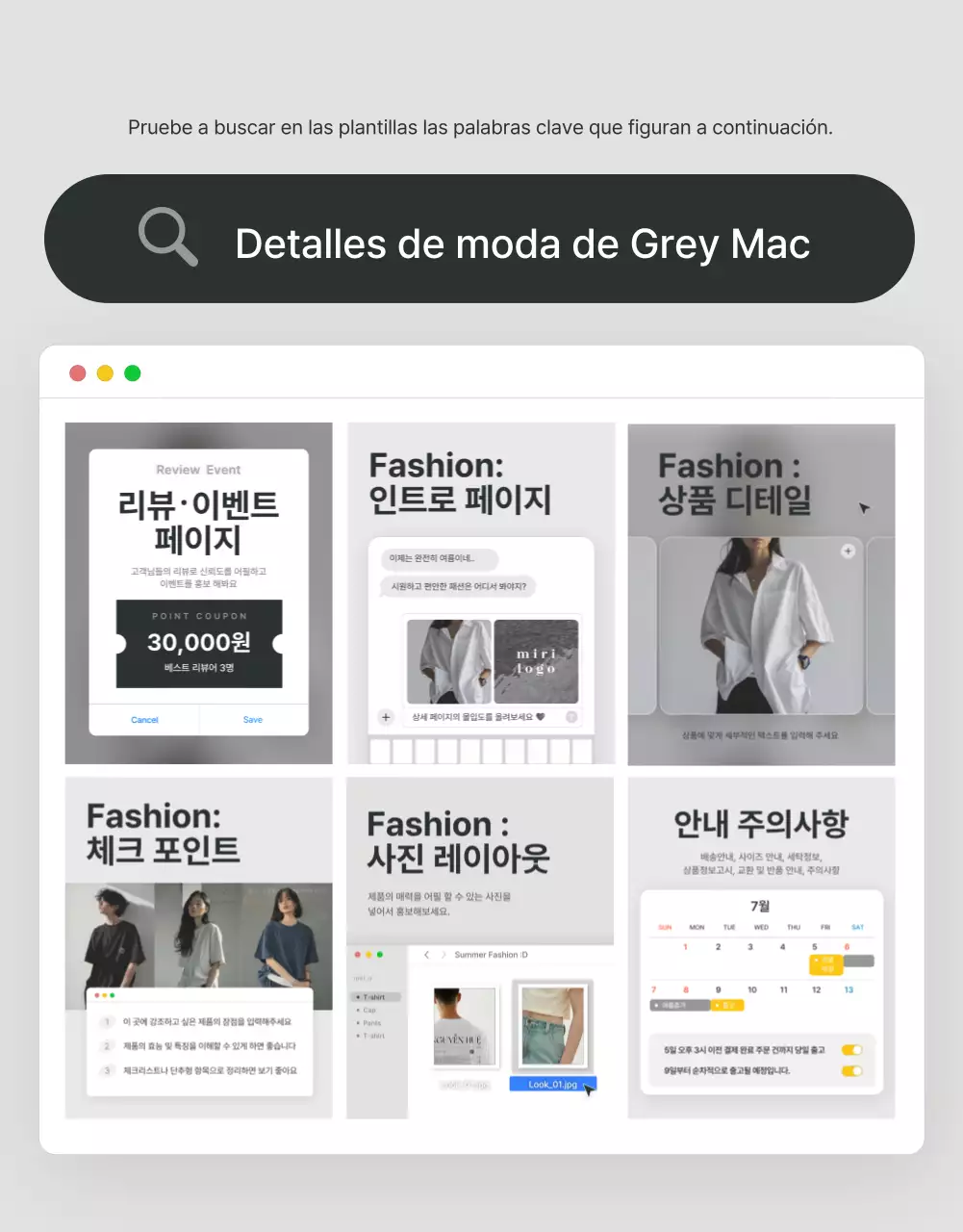 Promociona un centro comercial de moda con Instagrams, Macs y iPhones grises y celestes