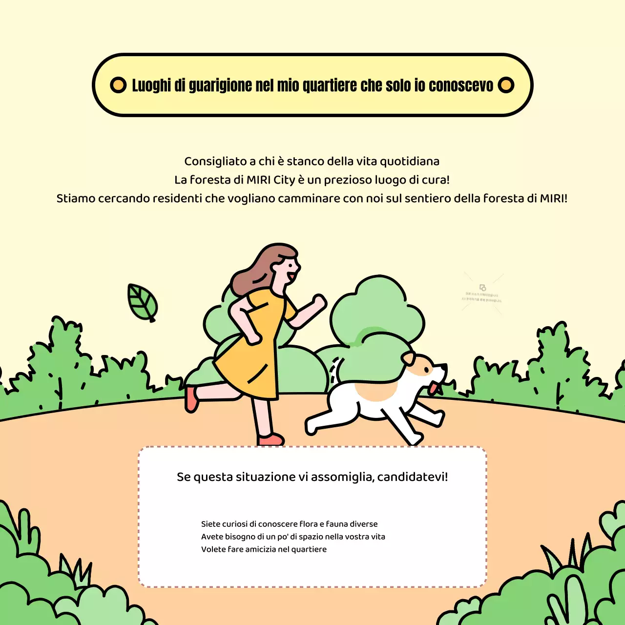 Promuovere il tour della passeggiata curativa gialla e verde