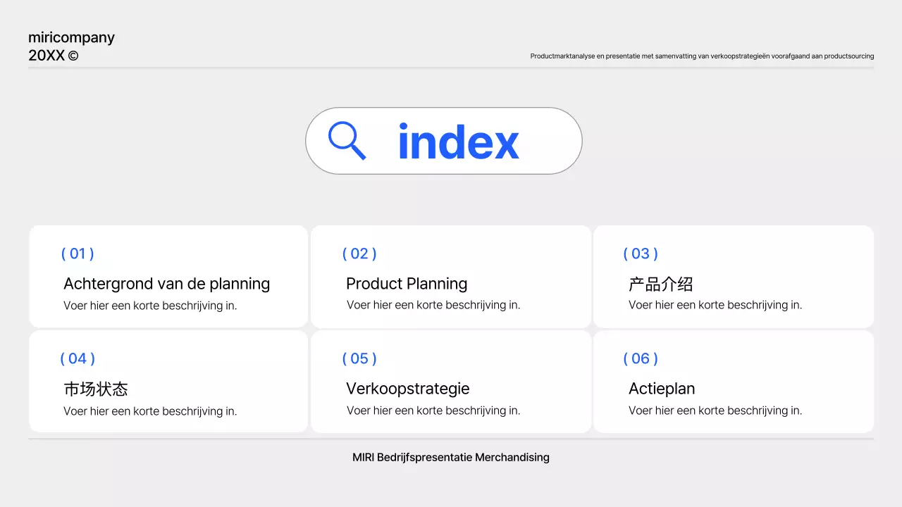 Een eenvoudig productplanningsrapport in blauw en grijs
