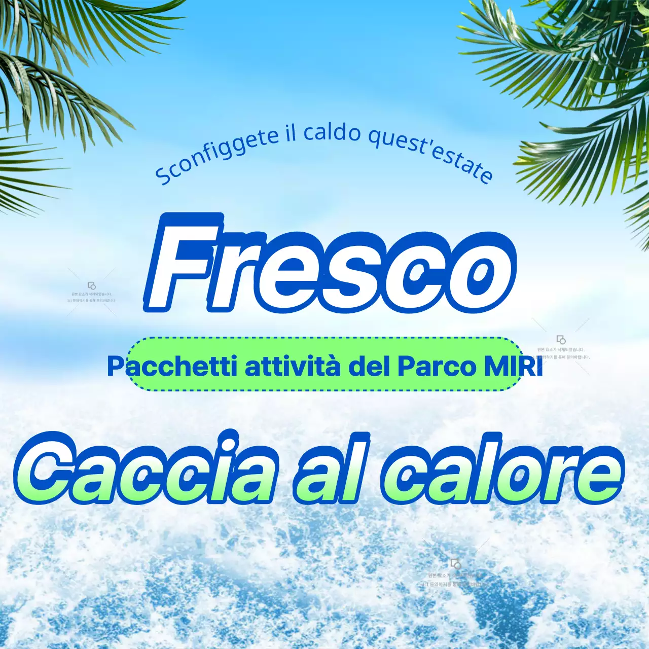 Promuovere attività estive ispirate alla natura in chartreuse e blu