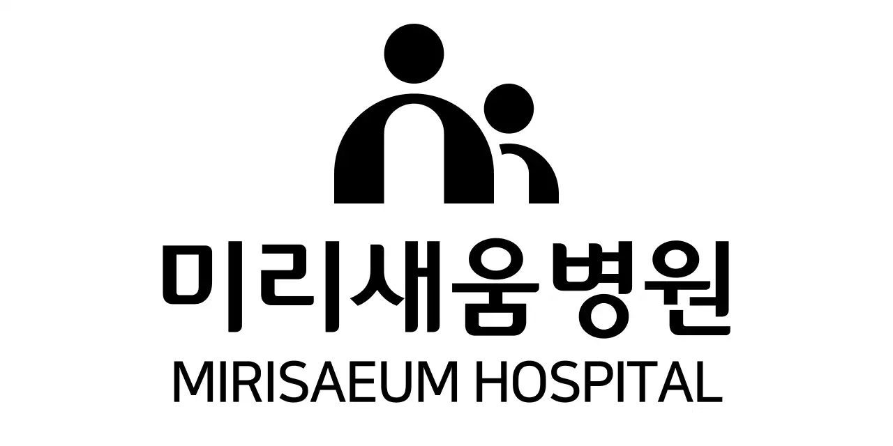 심플한 일러스트 컨셉의 병원 로고