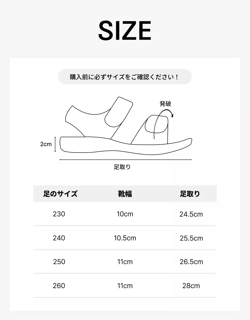 緑 シンプル シューズ カタログ 詳細ページ