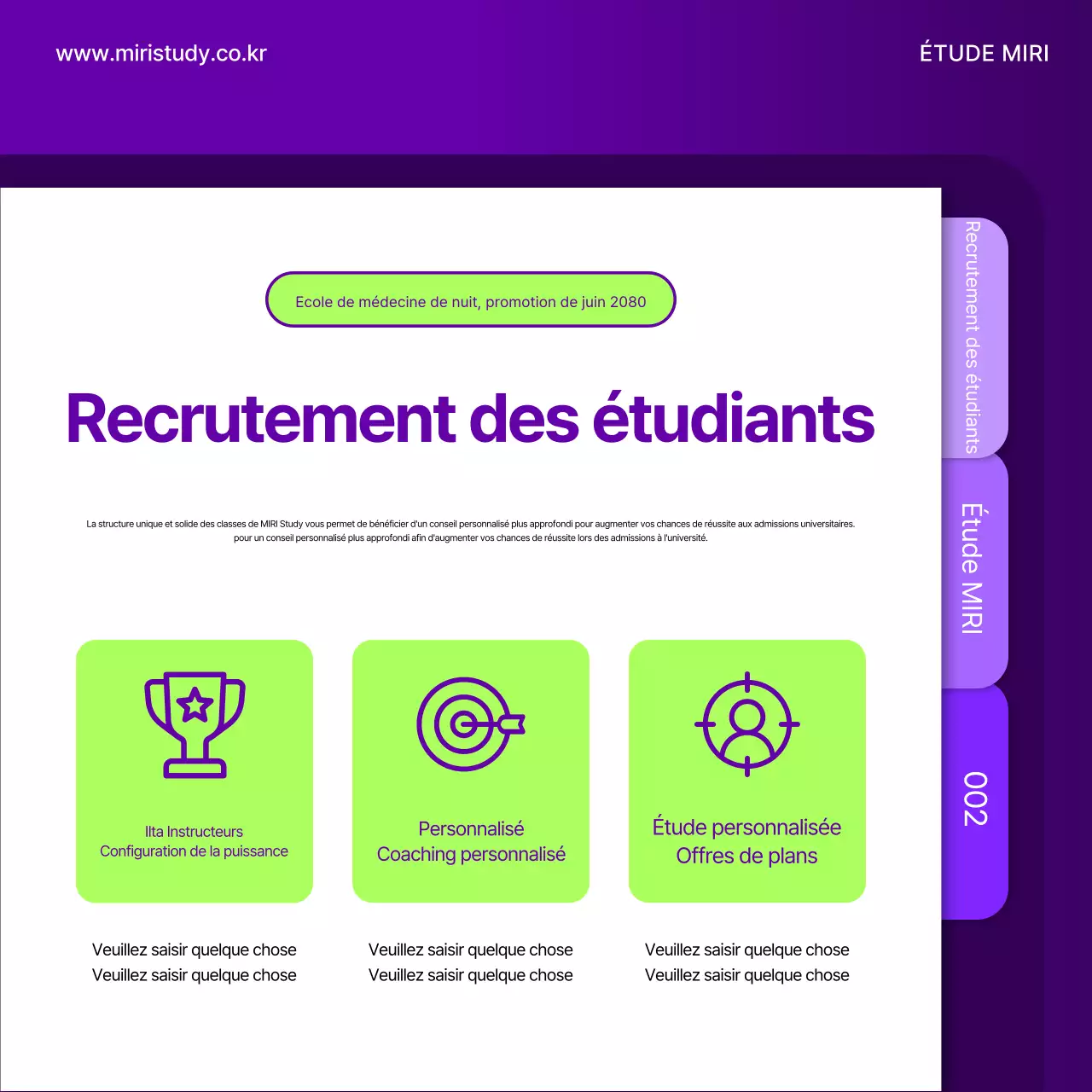 Un simple prospectus scolaire en chartreuse et en violet