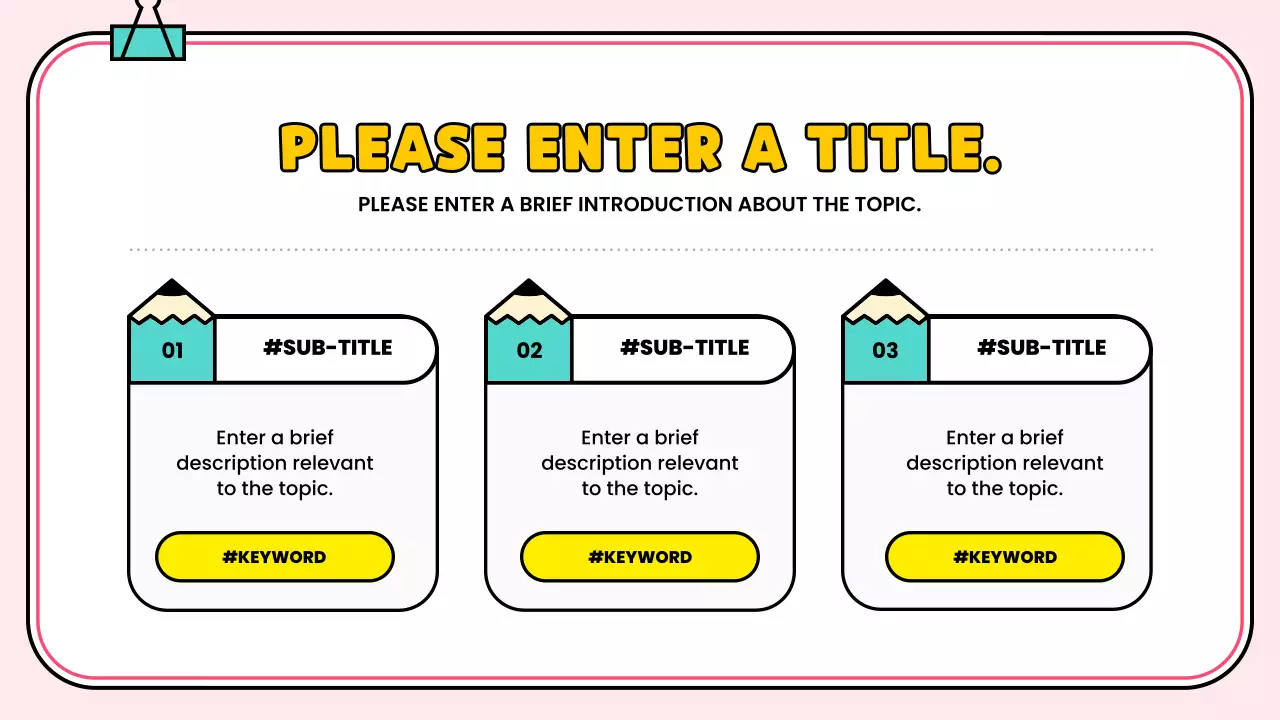 민트 심플 교육 수업 발표