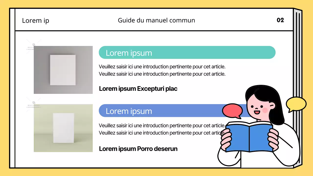 Un plan de cours simple pour les vacances d'été en jaune et bleu