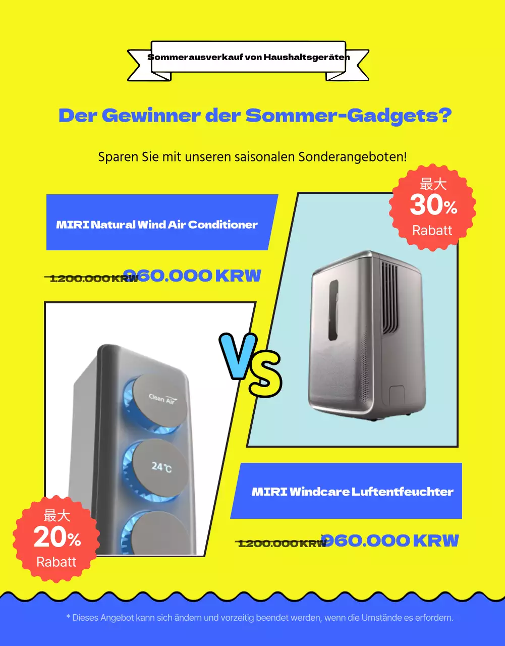 Werbung für den gelb-blauen Sommerwarenverkauf
