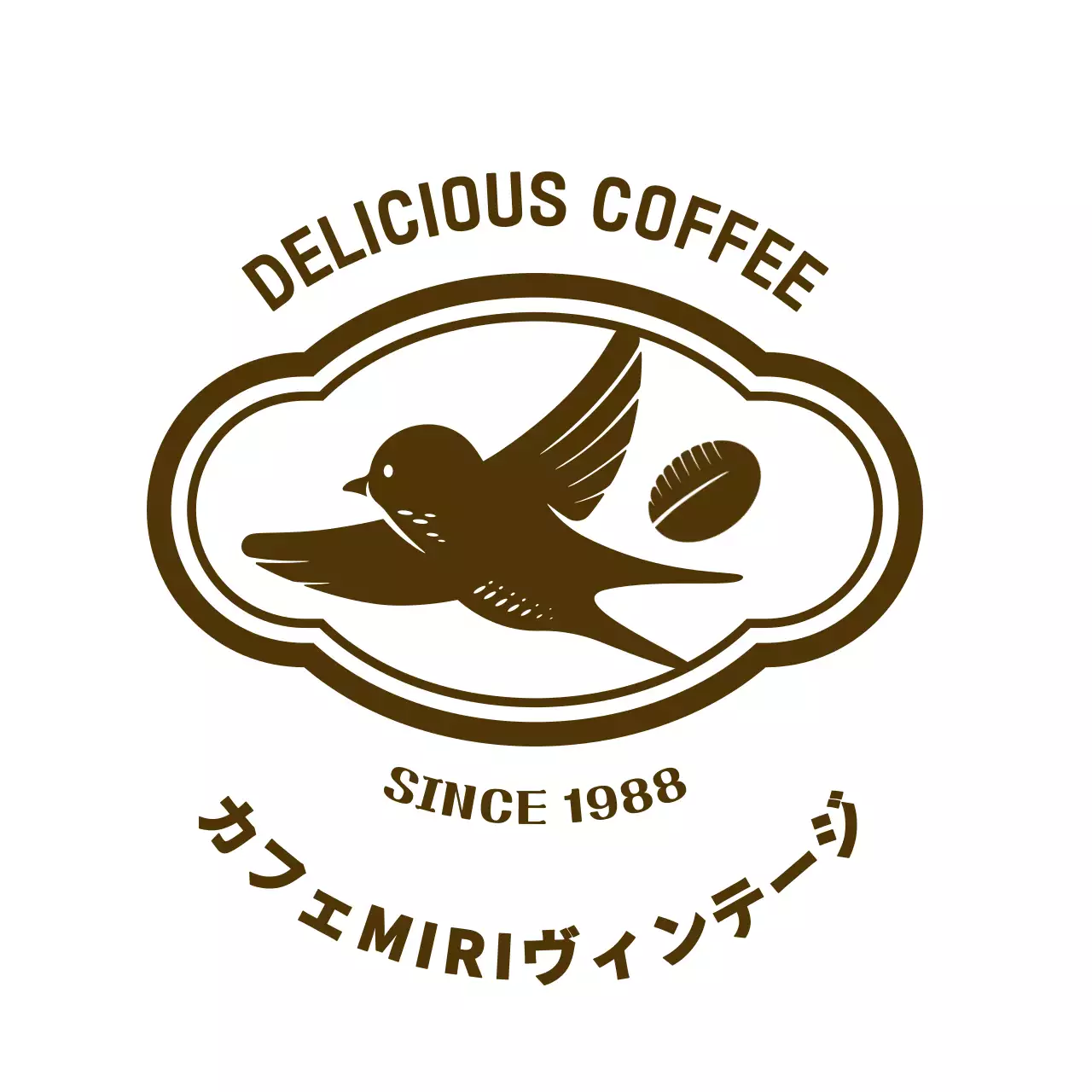 レトロな雰囲気のカフェ豆の紹介