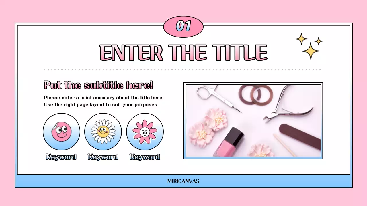 핑크와 하늘색의 키치한 행사 홍보