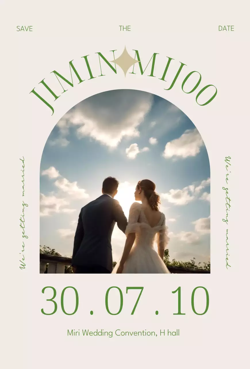 Convites de casamento bege