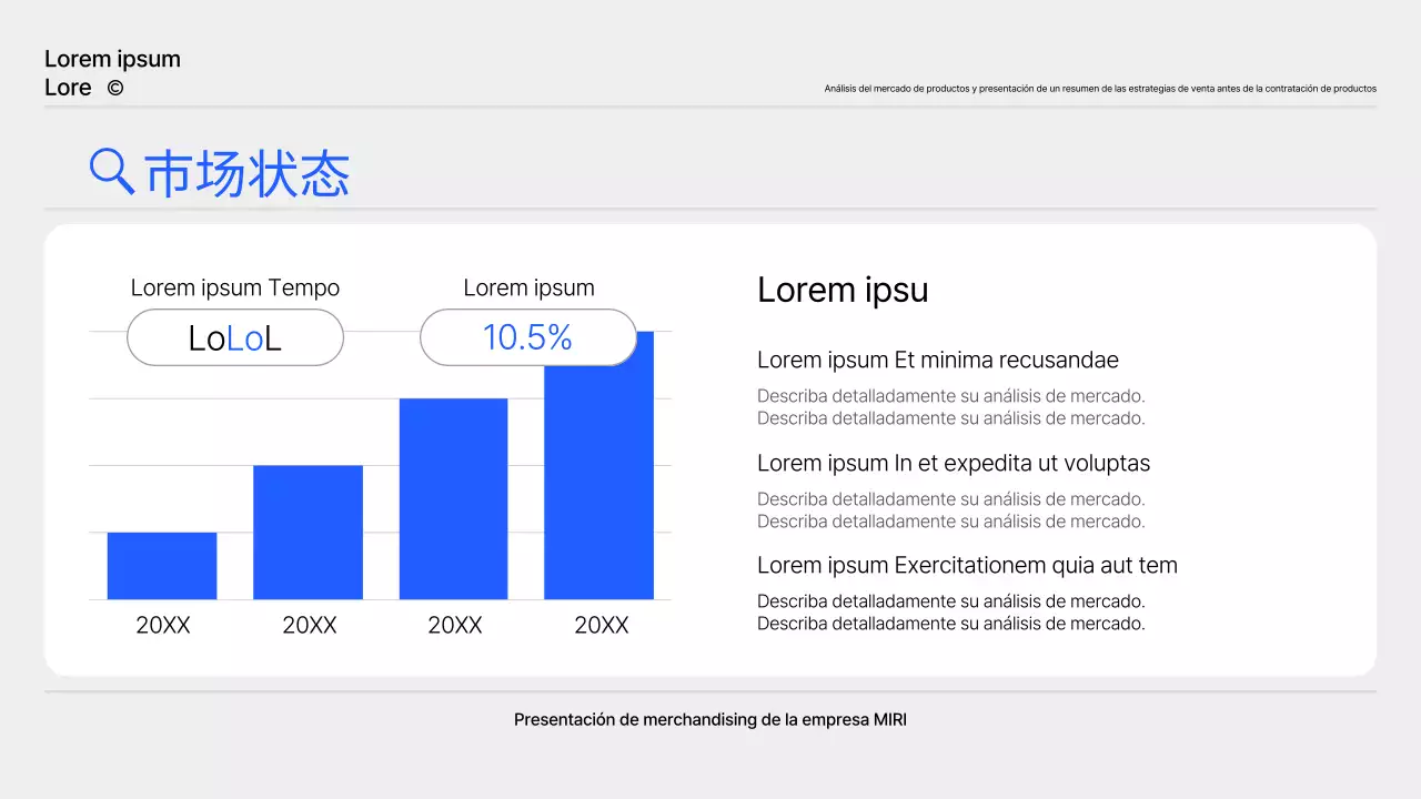 Un sencillo informe de planificación de productos en azul y gris