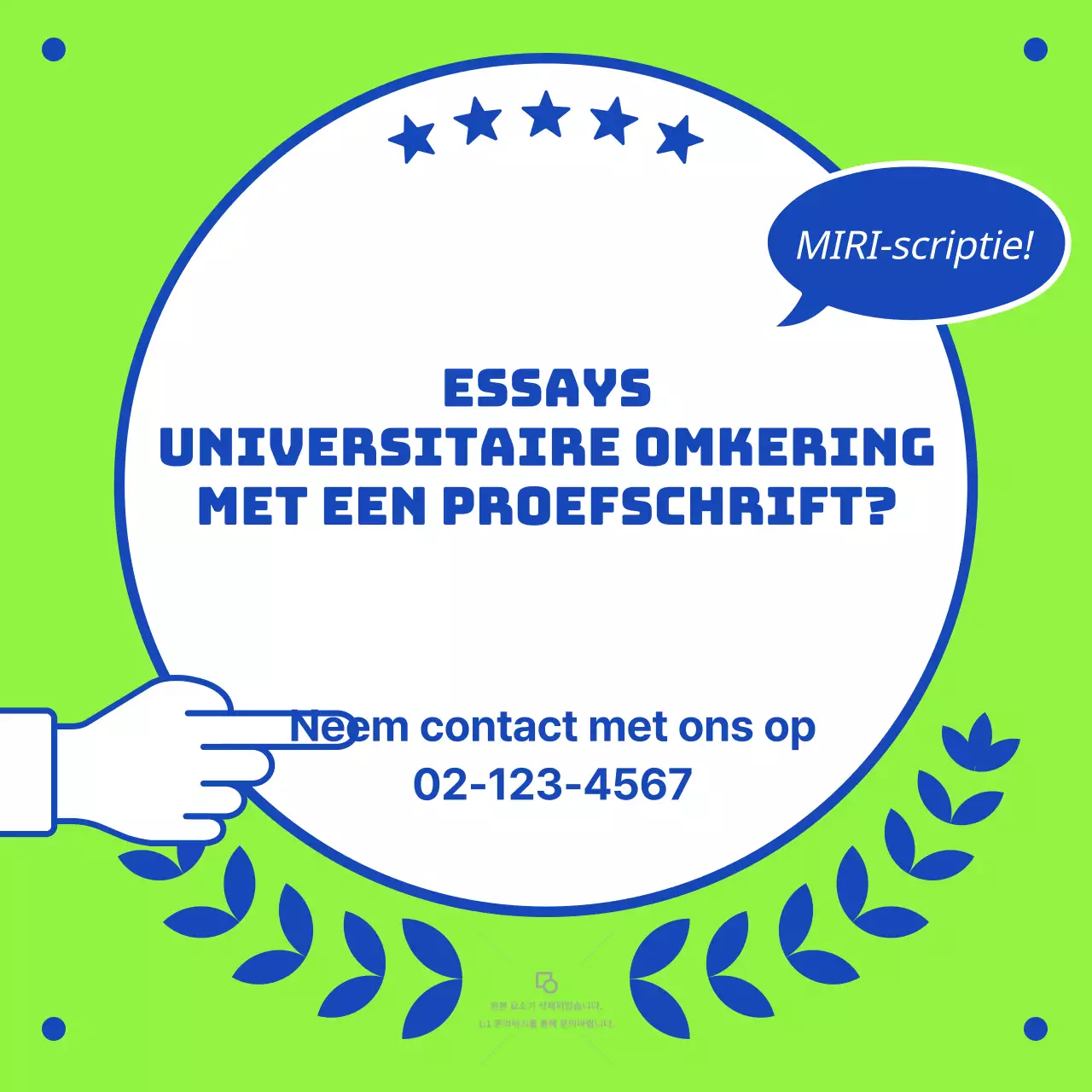 Eenvoudig blauw en fluorescerend gekleurd toelatingsexamen essay schoolpromotie