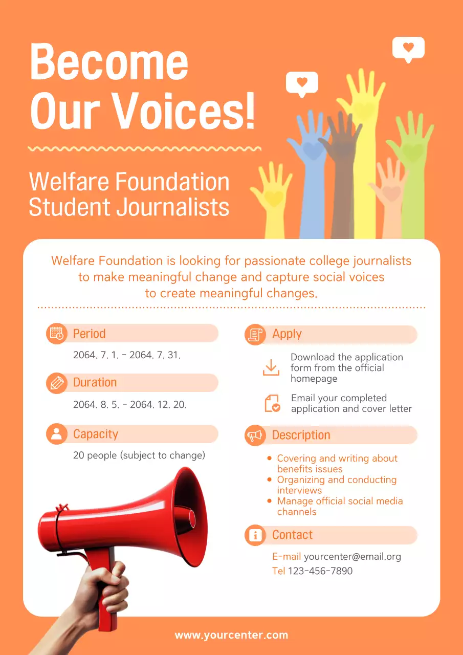 Orange Modern Journalism Recruitment Poster