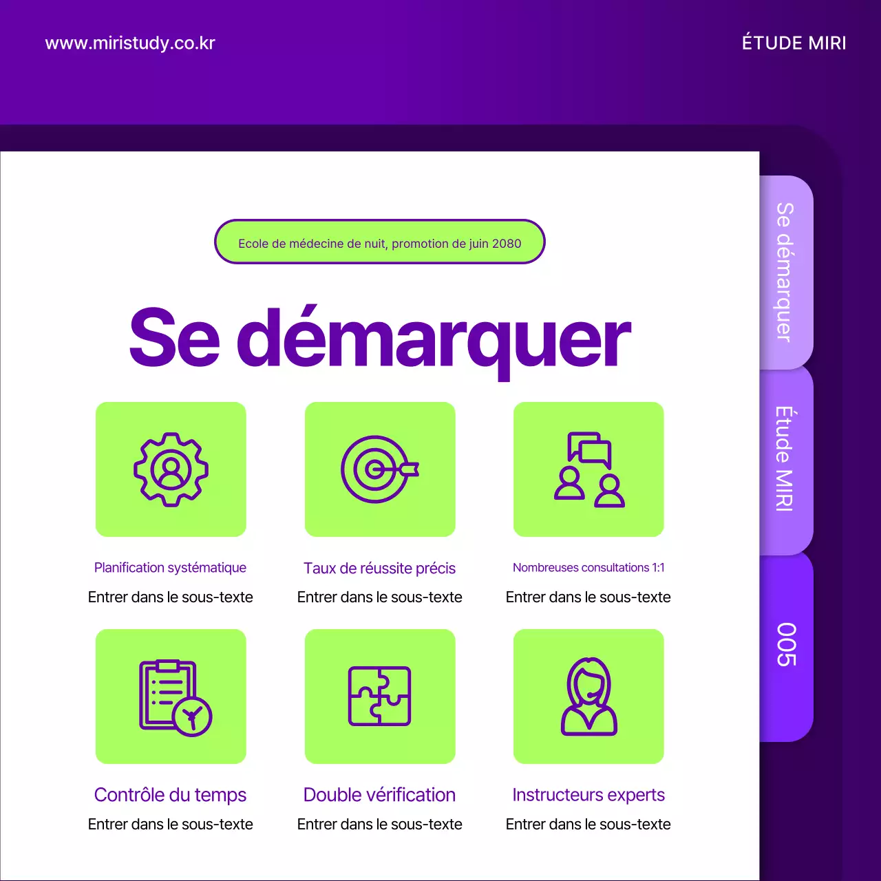 Un simple prospectus scolaire en chartreuse et en violet