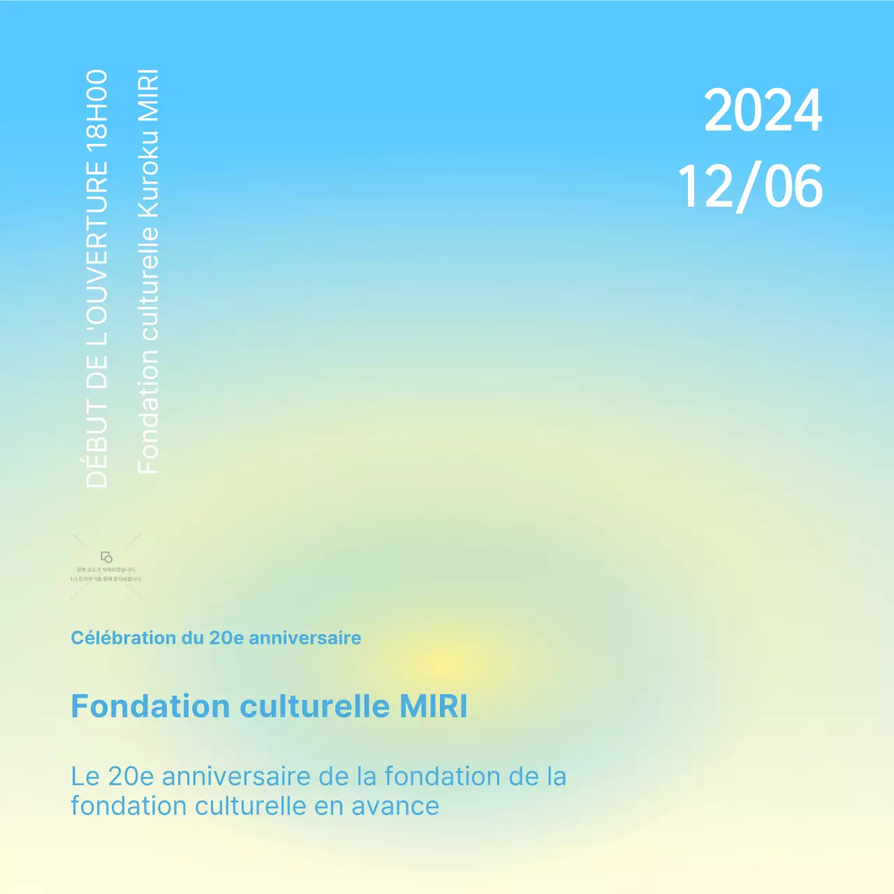 Invitation à la cérémonie sur fond pastel