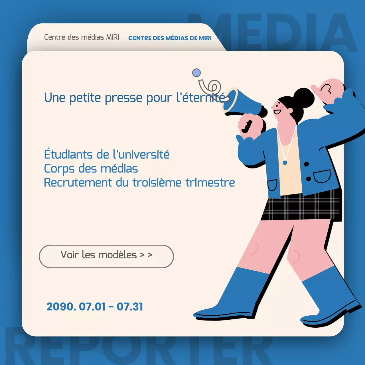 Une simple campagne de journalisme étudiant en bleu et ivoire