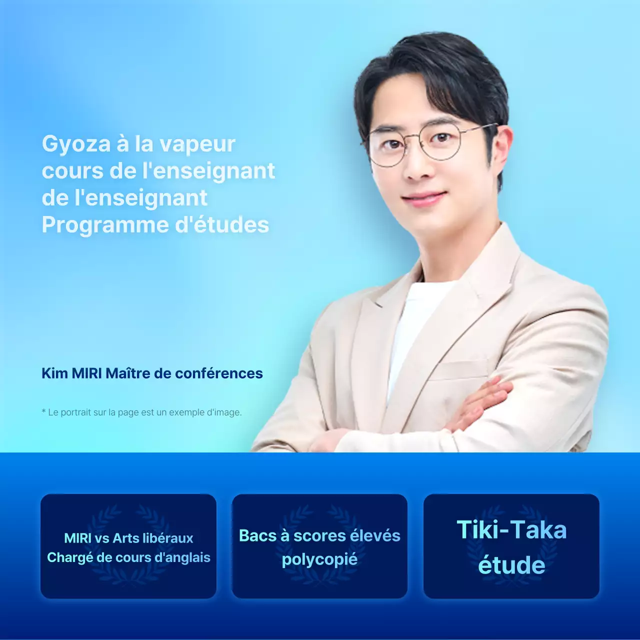 Des accents bleus et menthe pour promouvoir les conférences spéciales d'été du TOEIC