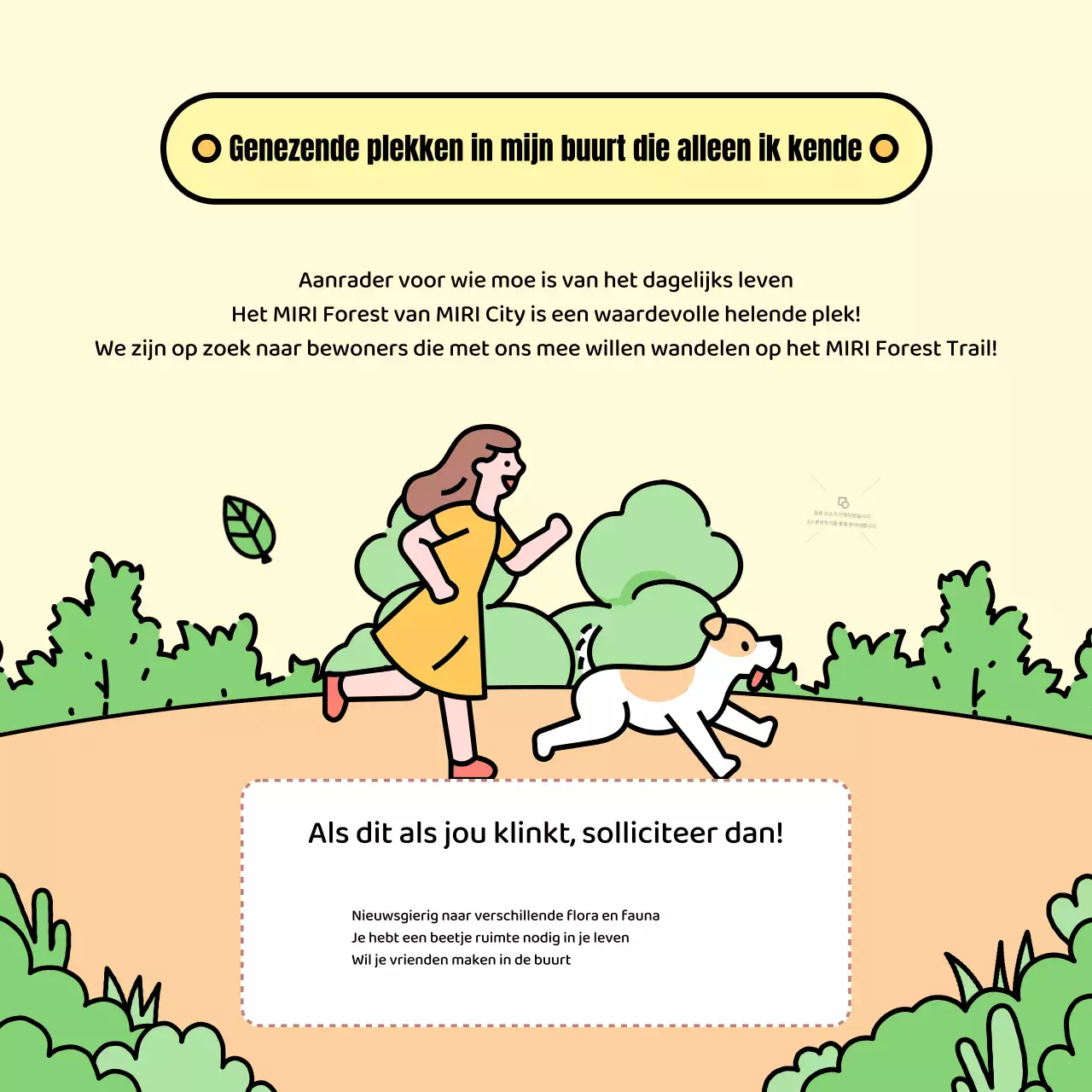 De gele en groene wandeling promoten