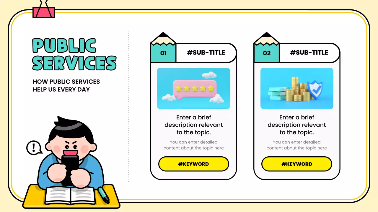 민트 심플 교육 수업 발표