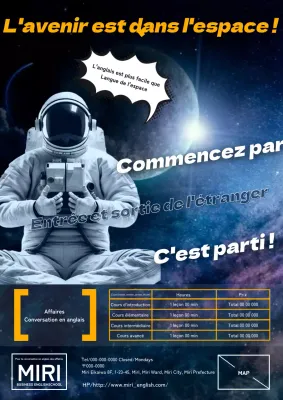 Gag de publicités anglaises avec pop noir