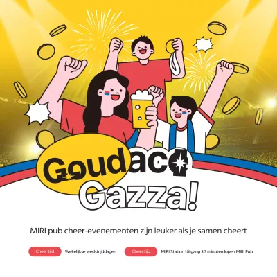 Promoot je gele en rode Korea juilevenement