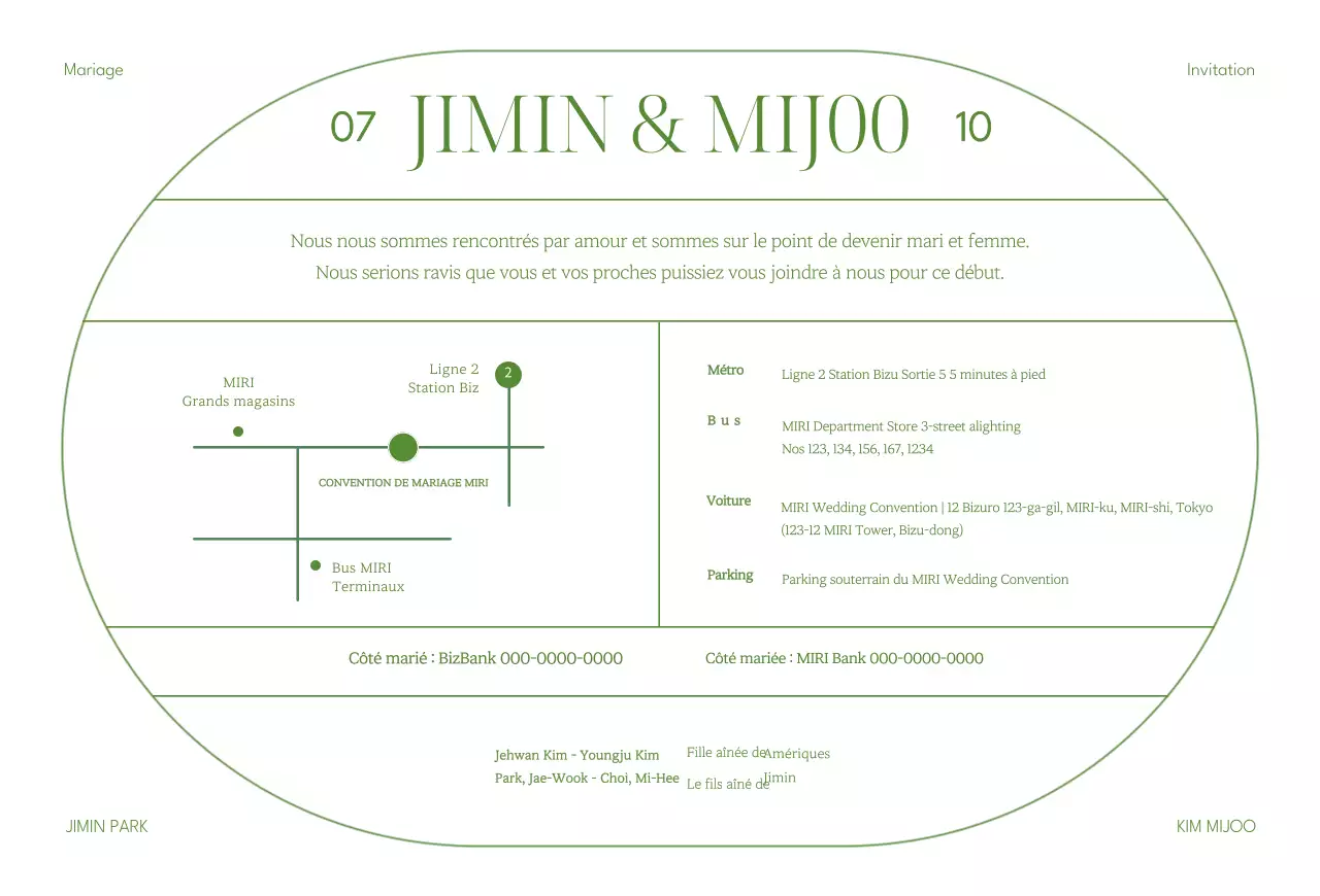 Invitations de mariage beige