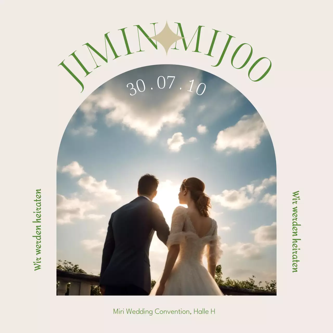 Beige Hochzeitseinladungen