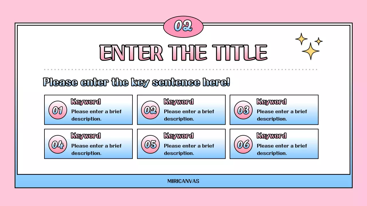 핑크와 하늘색의 키치한 행사 홍보