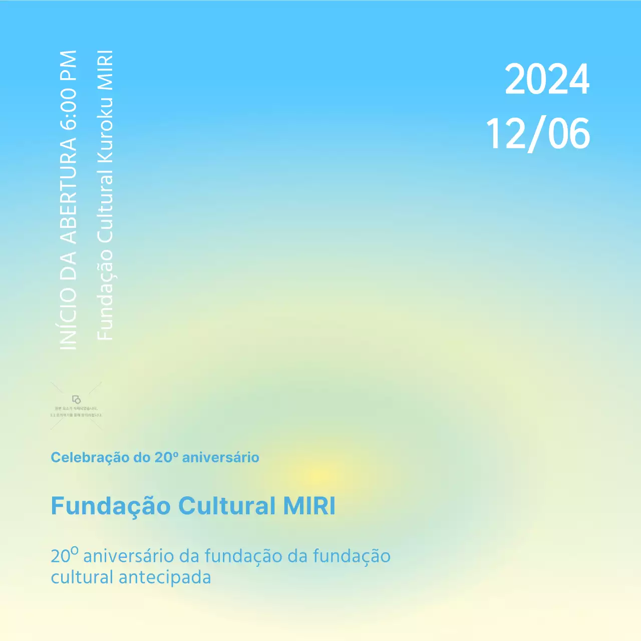 Convite de cerimónia com fundo pastel