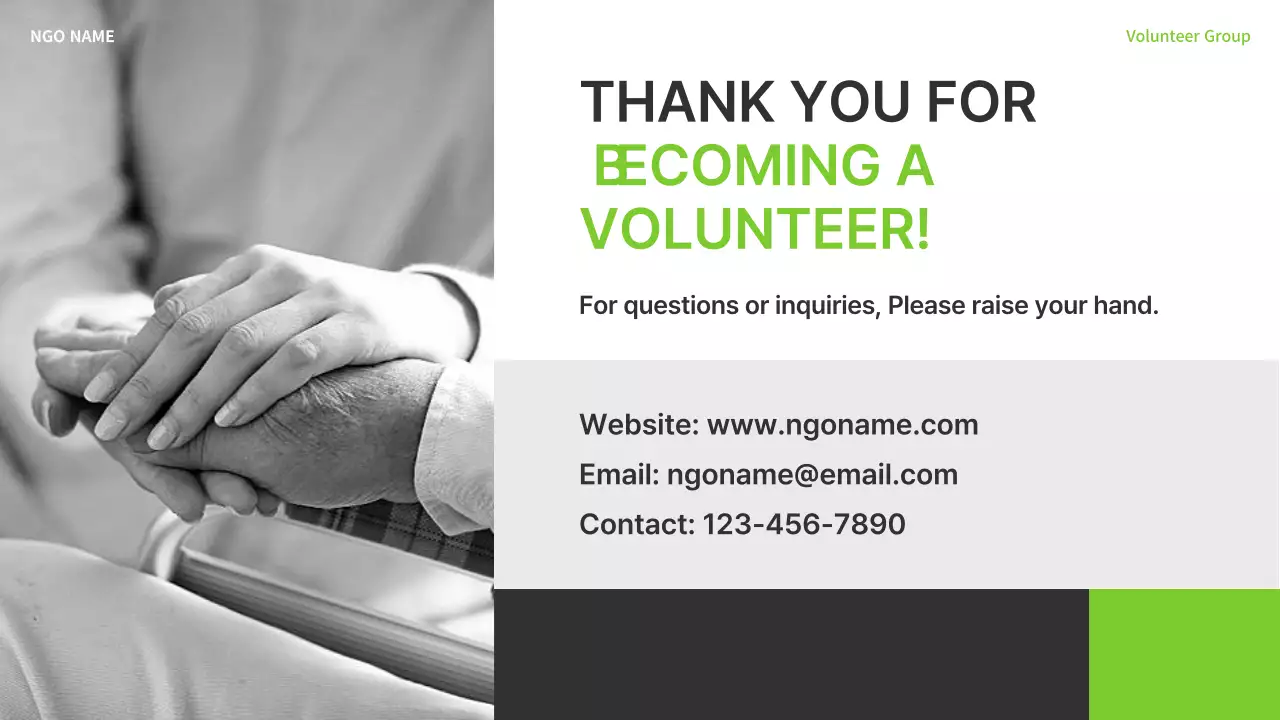 그린 심플 자원봉사자 모집 안내