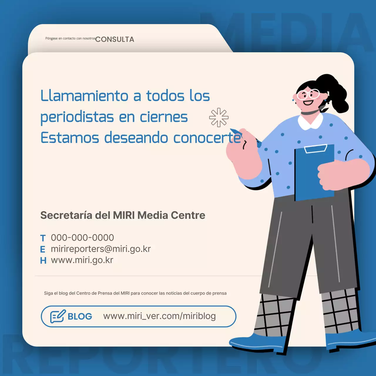 Una sencilla campaña de periodismo estudiantil en azul y marfil