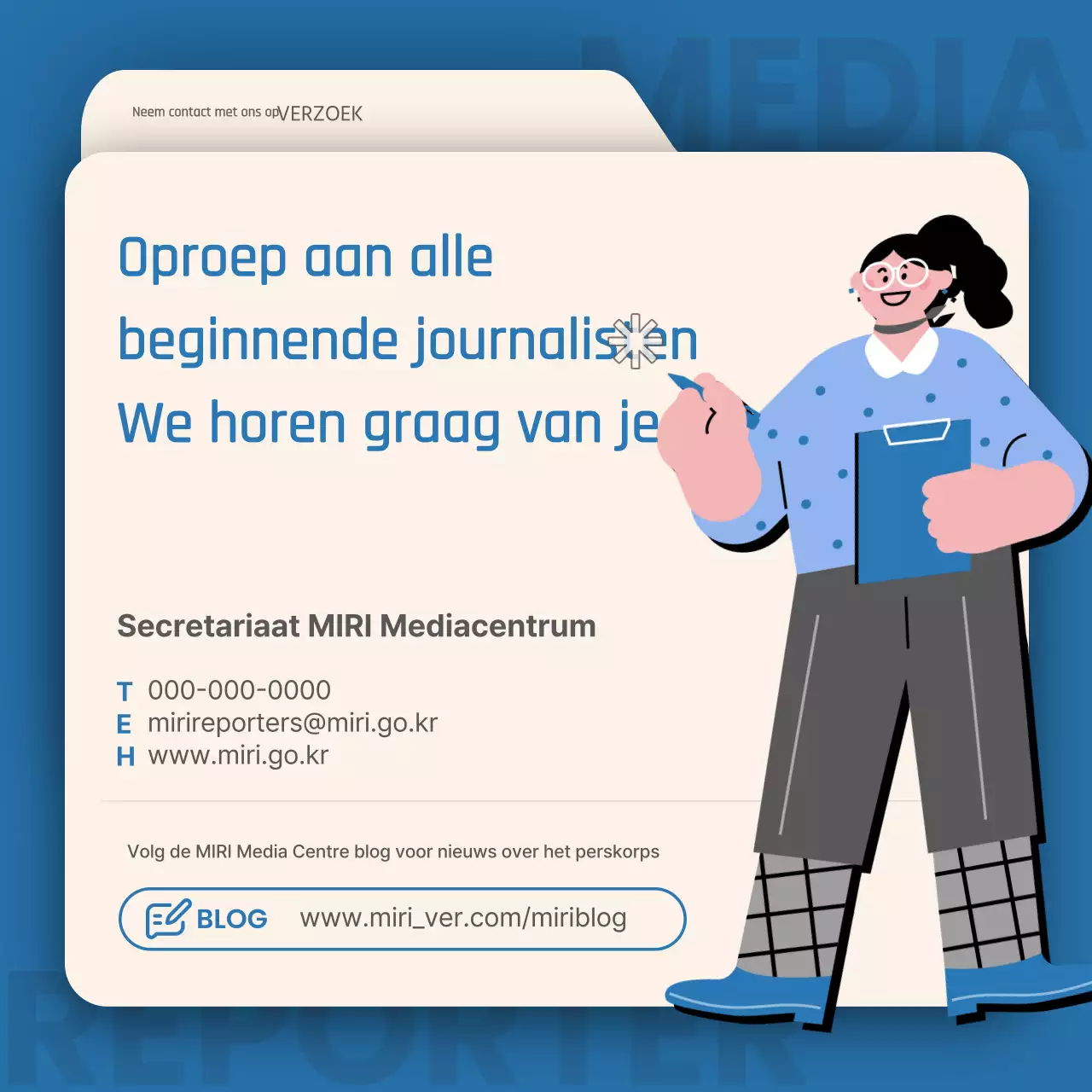 Een eenvoudige campagne voor studentenjournalistiek in blauw en ivoor