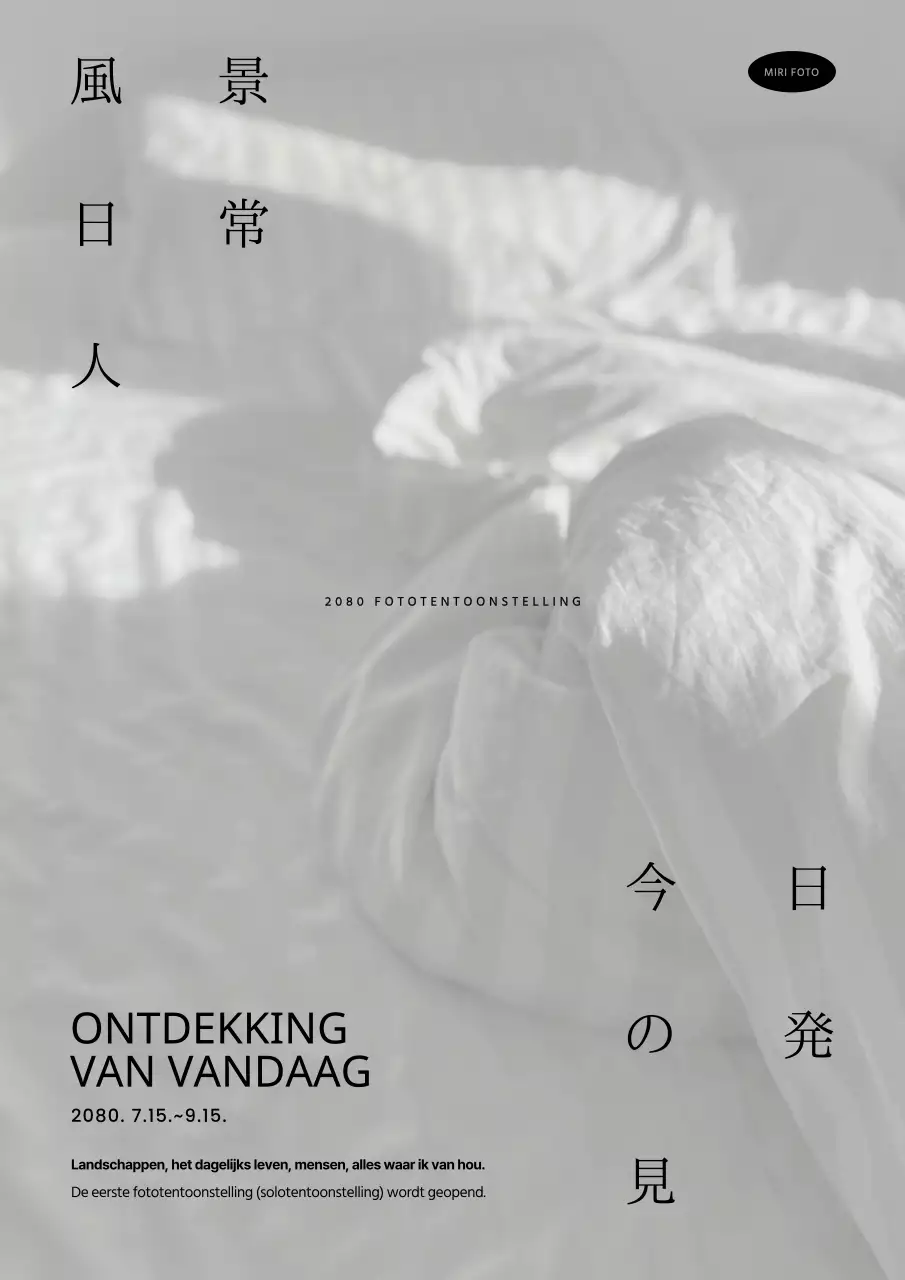 Grijze eenvoudige tentoonstellingsreclame.