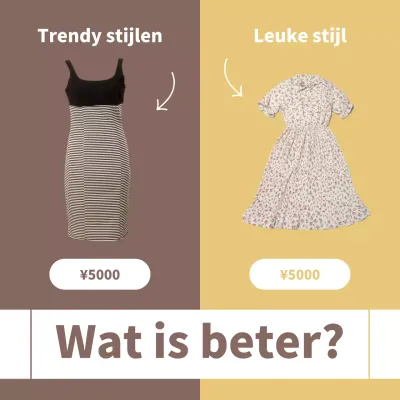 Bruine en gele moderne kledingreclamepalen.