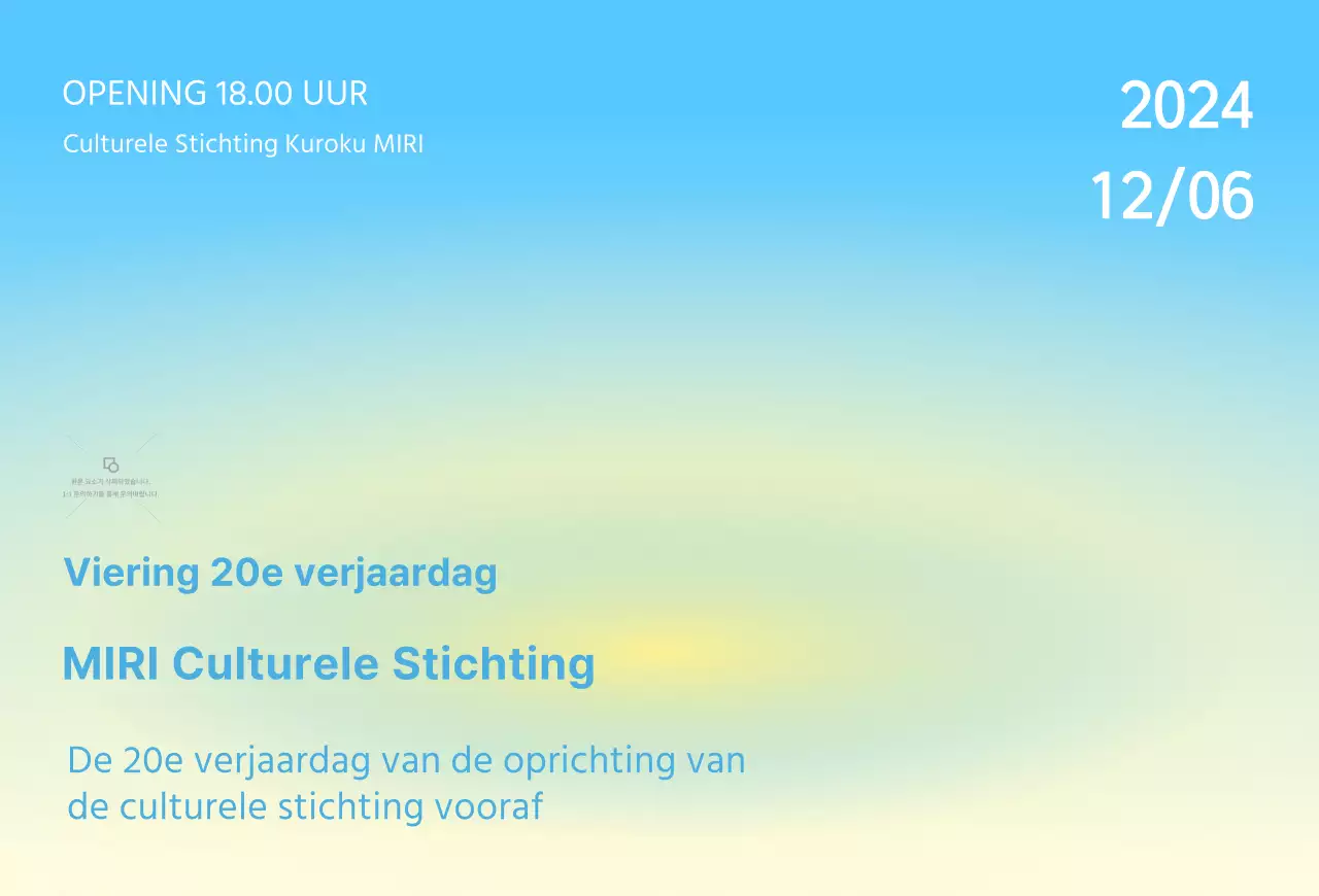 Ceremonie uitnodiging met pastel achtergrond