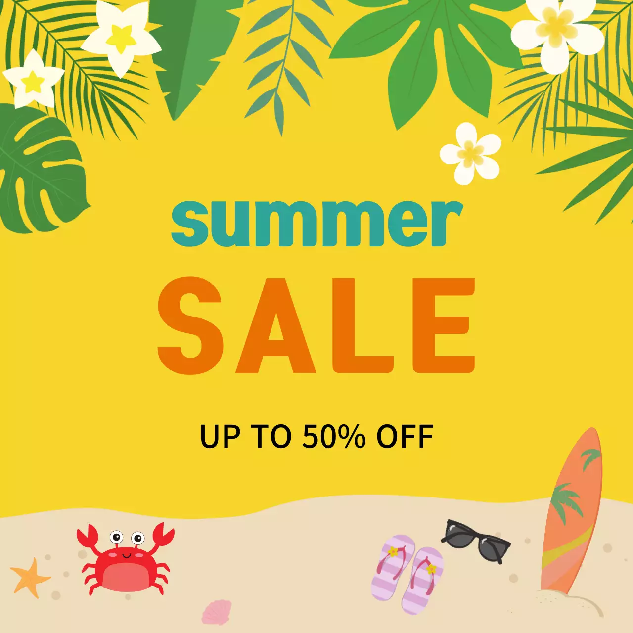 노란색과 녹색의 여름 할인 안내문