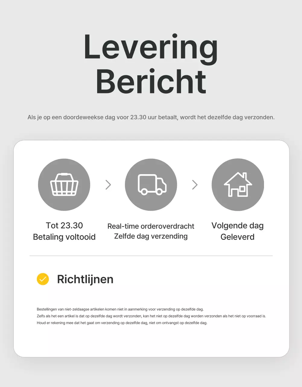 Aankondigingen en voorzorgsmaatregelen in het trendy modecentrum in grijs en lichtblauw
