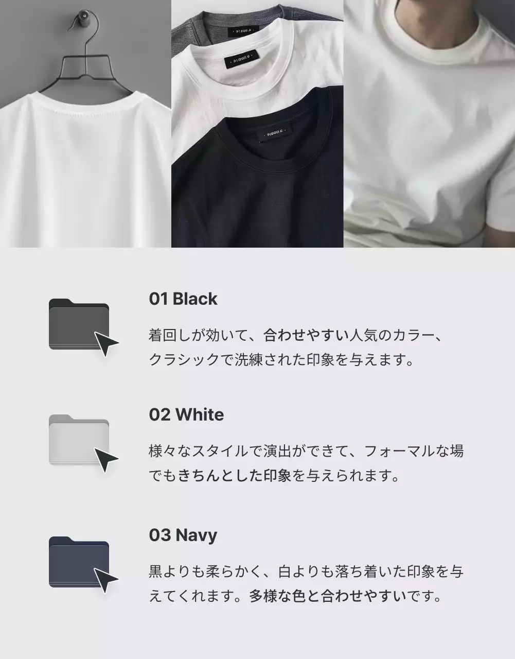 グレーと水色のトレンディなファッションモールで必要な説明とディテールのプロモーション