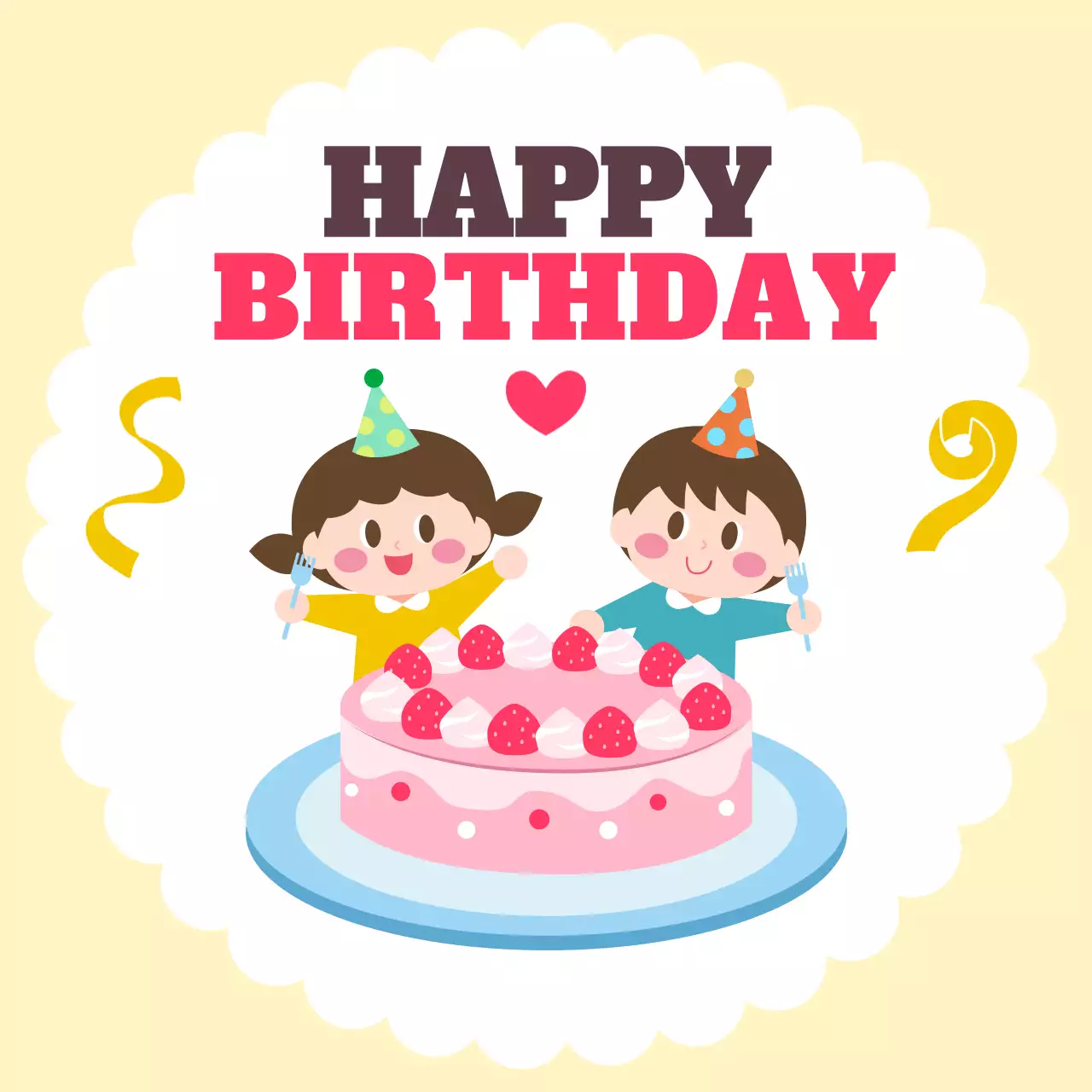 노란바탕의 일러스트 컨셉의 생일축하 일러스트